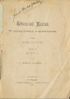 Tyrolské elegie Tyrolské elegie