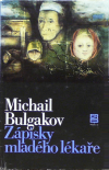 Zápisky mladého lékaře