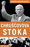 Chruščovova stoka Chruščovova stoka